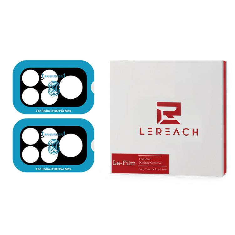 2pcs/Set LeReach TF Series Snap Version HD Wear-Resistant Camera Lens Glass Film