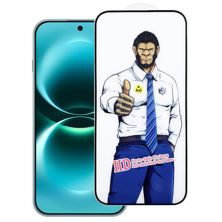Gorilla Screen-Printed High-Aluminium Explosion-Proof HD Tempered Glass Film