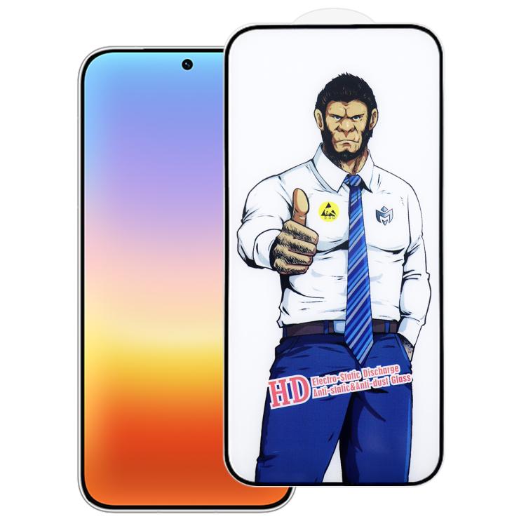 Gorilla Screen-Printed High-Aluminium Explosion-Proof HD Tempered Glass Film