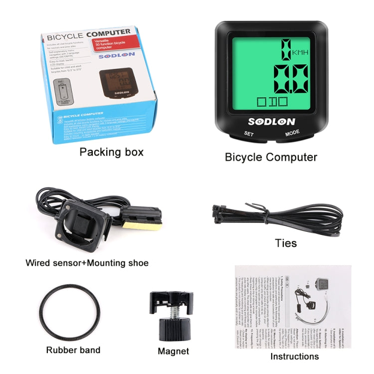 SDL-571 LCD Digital Display Bicycle Computer Wired Waterproof Cycle Odometer Bike Speedometer Stopwatch Riding Accessories Tools