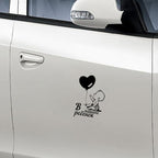 Balloon Baby Pattern Car Vinyl Decals Car Sticker Accessories, Size: 9.6 x15cm