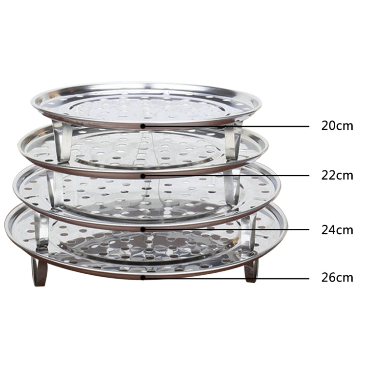 Multifunctional Waterproof Shelf Steaming Tray Stainless Steel Steaming Grid Cage Steaming Sheet Steaming Rack — 26cm