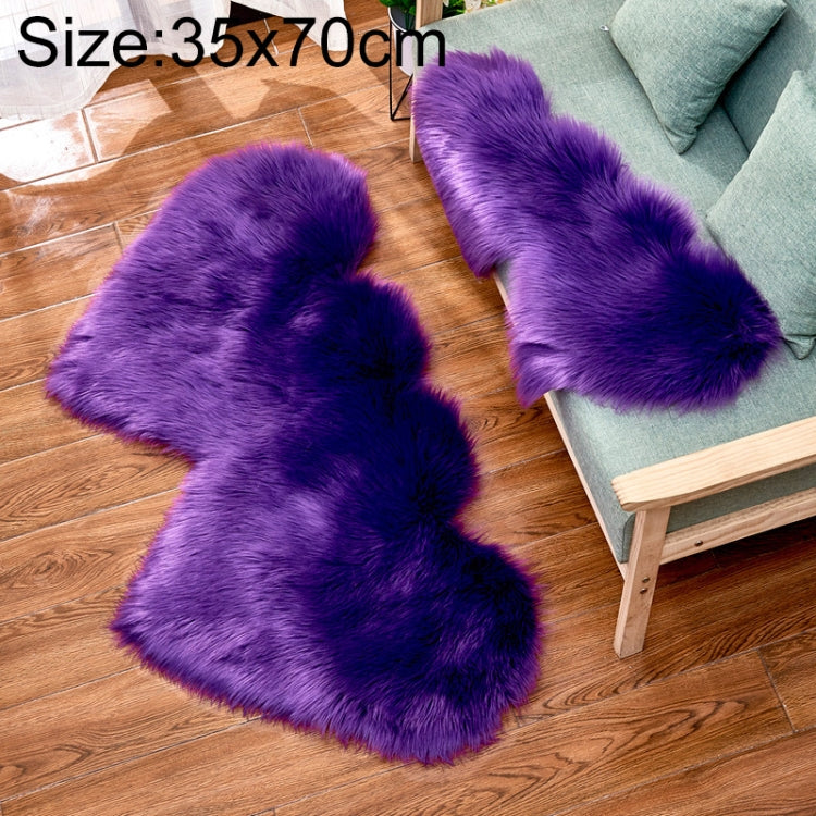 Creative Double Heart Imitation Wool Carpet Sofa Cushion Mat Plush Bedroom Living Room Floor Rugs — Beige