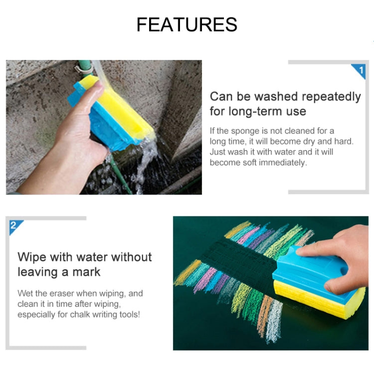 None Wet Sponge Eraser Strong Water Soluble Whiteboard Eraser