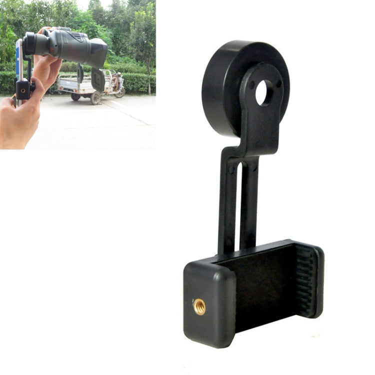 Auxiliary Telescope Microscope Telescope Convenient to Install Mini Mobile Phone Photograph Holder Clip, 41mm, 42mm