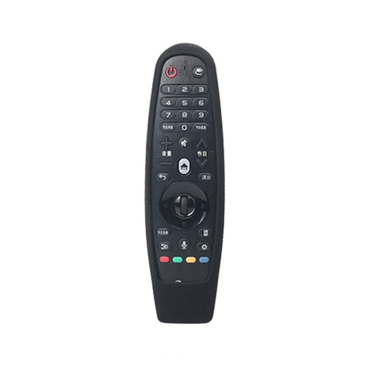 Suitable for LG Smart TV Remote Control Protective Case AN-MR600 AN-MR650a Dynamic Remote Control Silicone Case