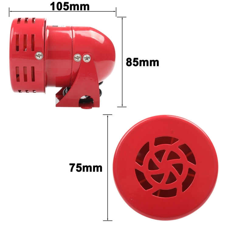 MS-190 Mini Motor Alarm Wind Screw Buzzer — view 5