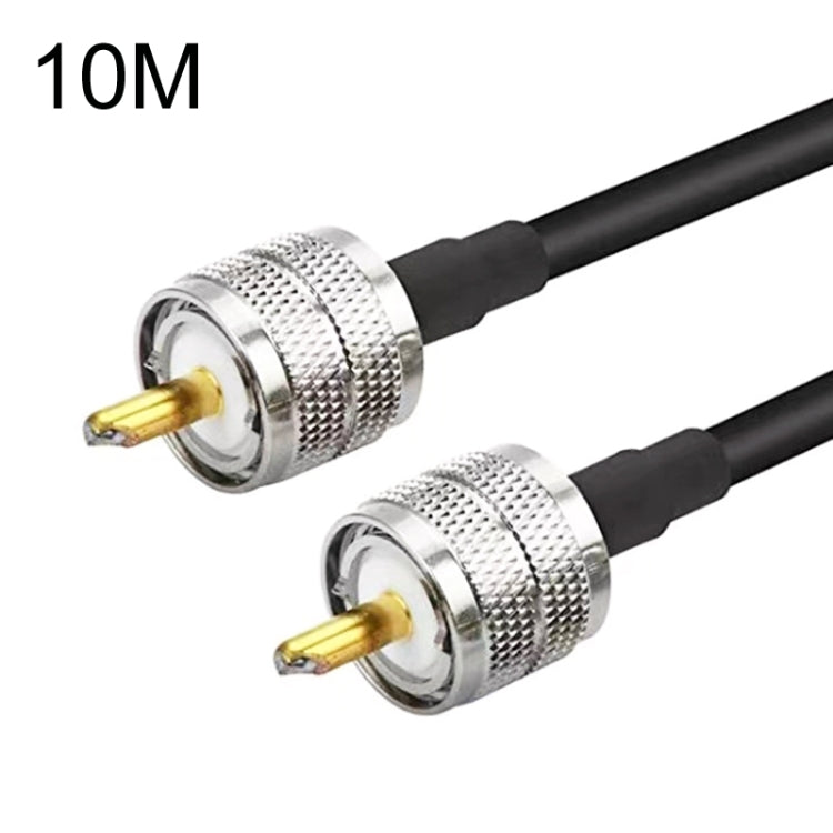 UHF Male To UHF Male RG58 Coaxial Adapter Cable — 5m