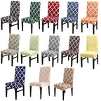 Universal Simple Stretch Chair Cover — Green
