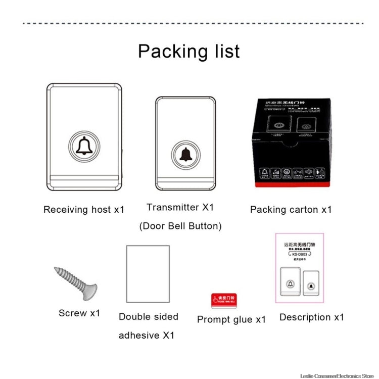 Villa Home Remote Doorbell 48 Classic Music Smart Wireless Doorbell, US Plug — view 5