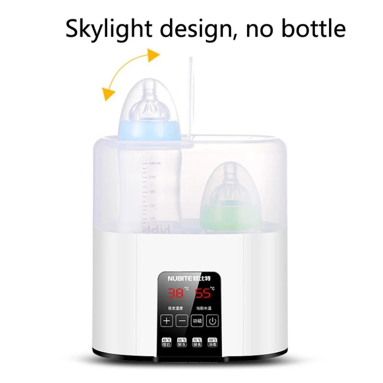 NUBITE N20 2 In 1 Double Bottle Warmer Sterilization Machine, Plug Specifications: