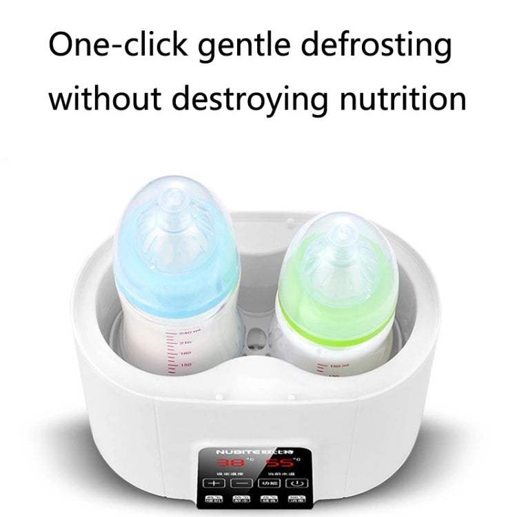 NUBITE N20 2 In 1 Double Bottle Warmer Sterilization Machine, Plug Specifications: