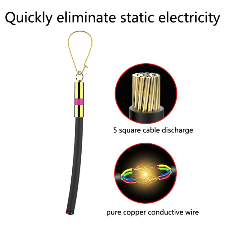2 PCS P183 Car Anti-Static Elimination Release Device Grounding Strip Car Off-Road Exhaust Pipe Anti-Static Belt, Style: