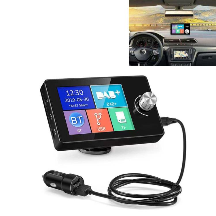 Car DAB+Digital Broadcasting Colorful Screen Receiver FM Forwarding AUX Output, 2.8 inch