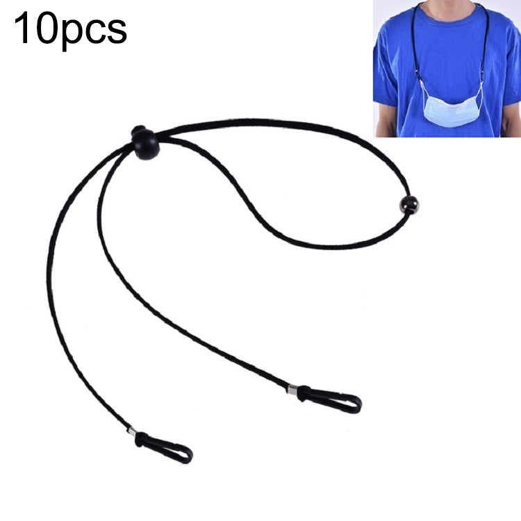 10pcs Mask Anti-lost Adjustable Lanyard and Ear Hook