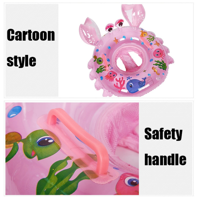 Crab Shape Baby Swimming Ring Sitting Ring Inflatable Float Ring