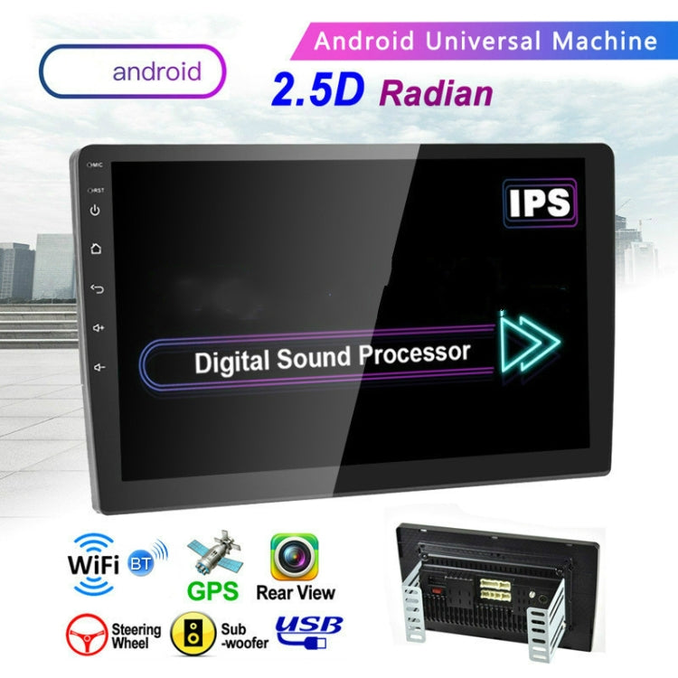 Universal Machine Android Smart Navigation Car Navigation DVD Reversing Video Integrated Machine — 9inch 2+16G Standard+4 Lights Camera