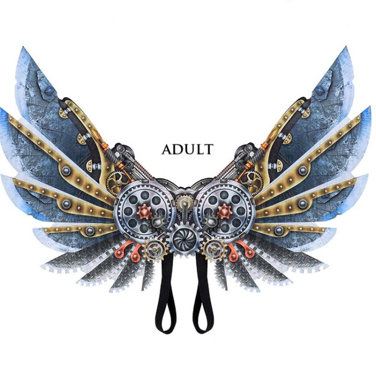 Halloween Carnival Dress Up Adult Children Mechanical Punk Decorative Wings — Adult