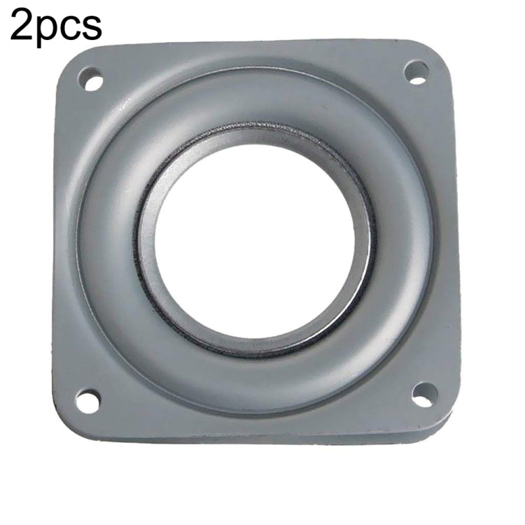 2pcs 3 inch Hollow Square Dining Table Turntable Furniture Hardware