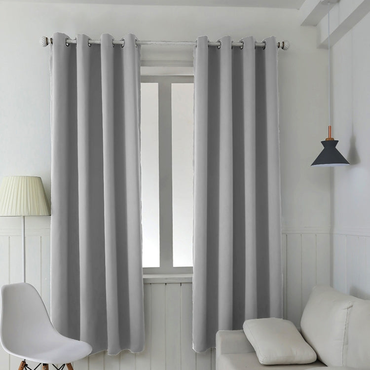 High-precision Curtain Shade Cloth Insulation Solid Curtain — Light Grey