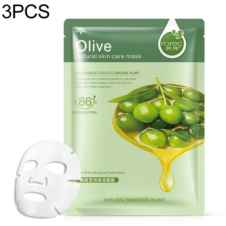 3 PCS Skin Care Plant Facial Mask Moisturizing Oil Control Blackhead Remover Wrapped Mask Face Mask Face Care