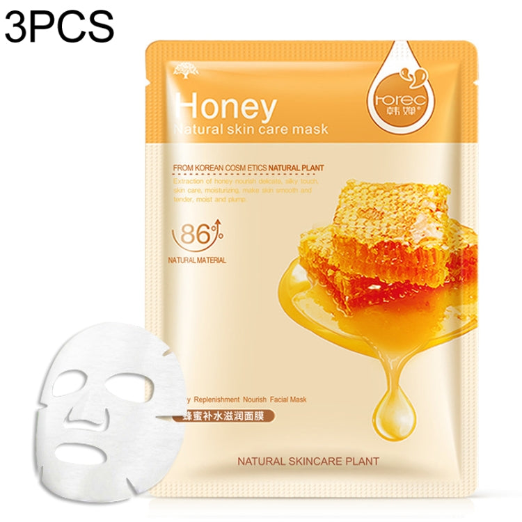 3 PCS Skin Care Plant Facial Mask Moisturizing Oil Control Blackhead Remover Wrapped Mask Face Mask Face Care
