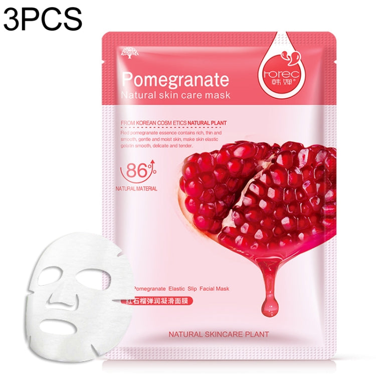 3 PCS Skin Care Plant Facial Mask Moisturizing Oil Control Blackhead Remover Wrapped Mask Face Mask Face Care