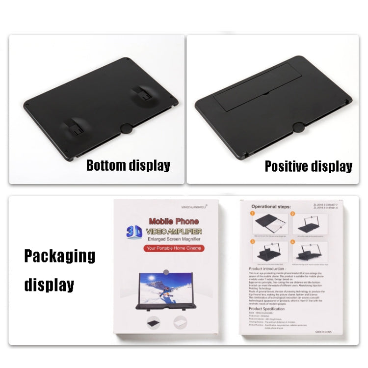 Pull-out Typed Ultra-clear 3D Mobile Phone Screen Stretching Bracket Amplifier