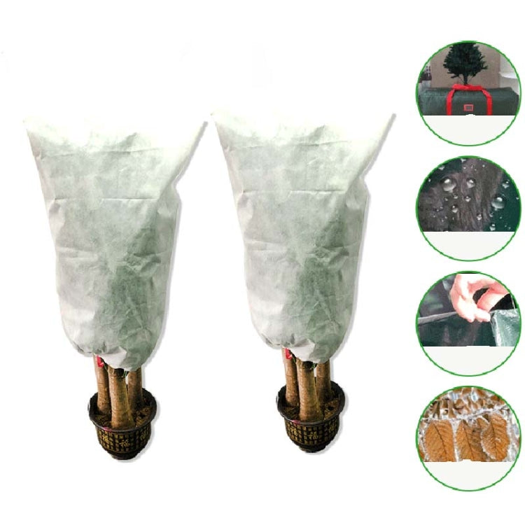 2 PCS Plant Freeze-Proof Cover Autumn And Winter Cold-Proof Tree Cover Non-Woven Plant Antifreeze Bag — 0.8mx1.2m