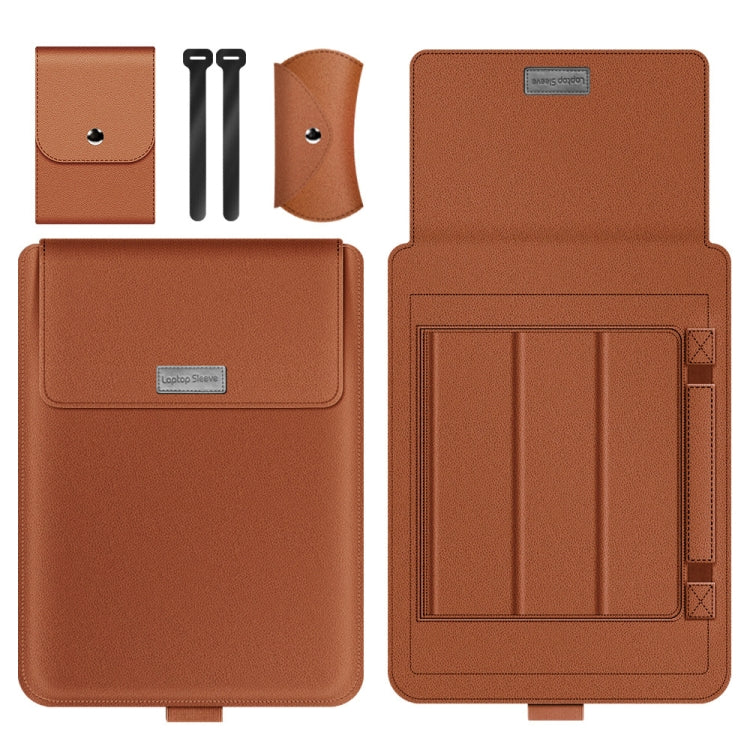 A2 4 in 1 Computer Bracket Liner Bag Storage Bag — 15 inch