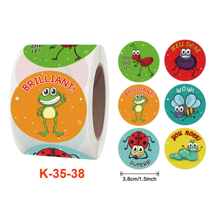 2 PCS Children Cartoon Reward Sticker Label — view 3