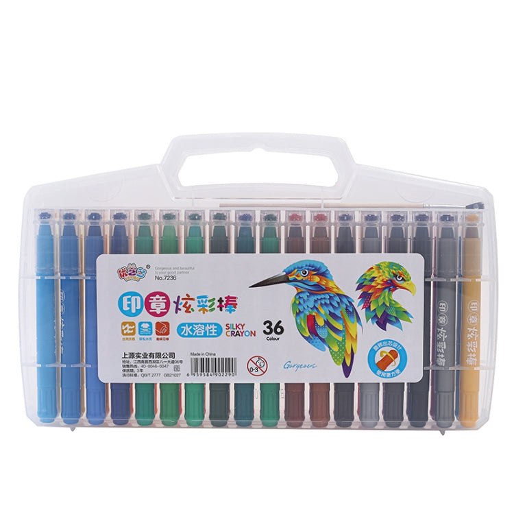 Seal Colorful Stick Water-Soluble Oil Pastel 12 Colors 24 Colors 36 Colors Portable Children Drawing Set Rotating Crayons