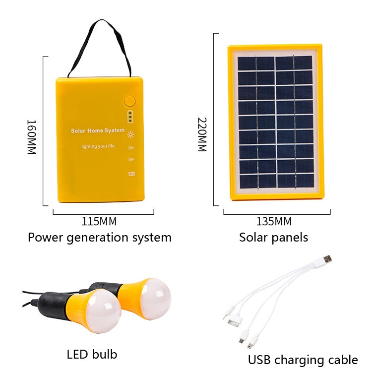 3W Solar Small System Household Multifunctional Portable Emergency Light