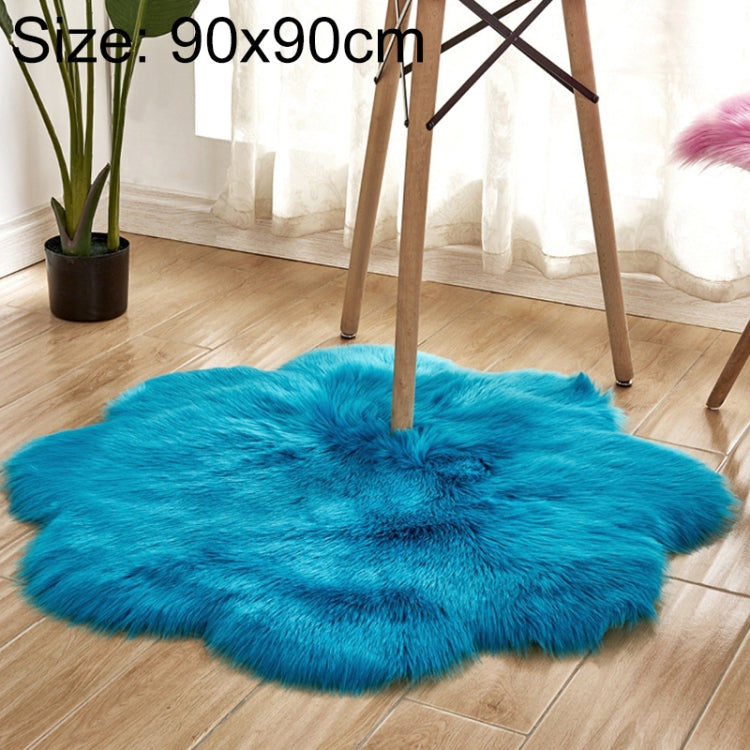 Home Furnishing Imitation Wool Carpet Bedroom Living Room Floor Mat Bay Window Cushion Office Chair Cushion Sofa Cushion — Pink