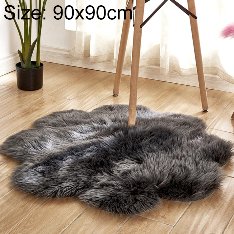 Home Furnishing Imitation Wool Carpet Bedroom Living Room Floor Mat Bay Window Cushion Office Chair Cushion Sofa Cushion — Khaki