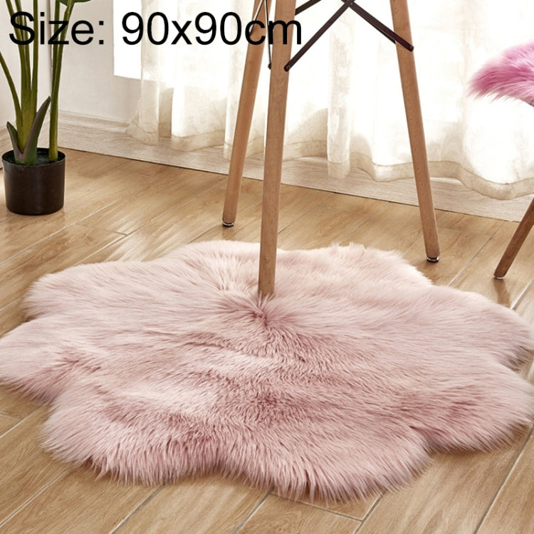 Home Furnishing Imitation Wool Carpet Bedroom Living Room Floor Mat Bay Window Cushion Office Chair Cushion Sofa Cushion — Brown