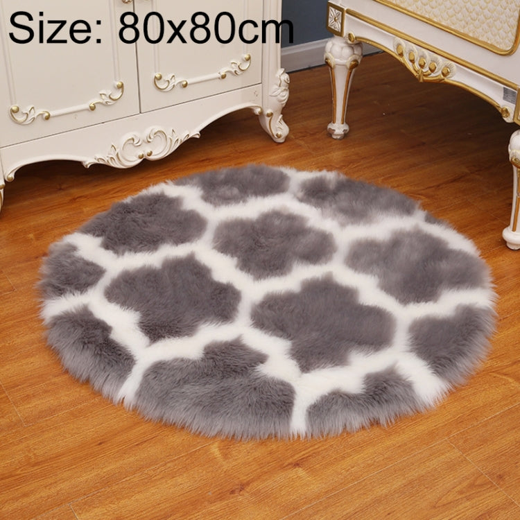 Imitation Fur Household Living Room Plush Carpet Yoga Floor Mat Decoration — White Lantern With Black Border