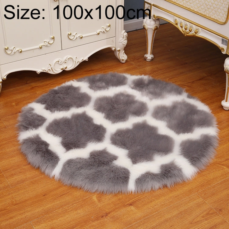 Imitation Fur Household Living Room Plush Carpet Yoga Floor Mat Decoration — White Lantern Camel Border