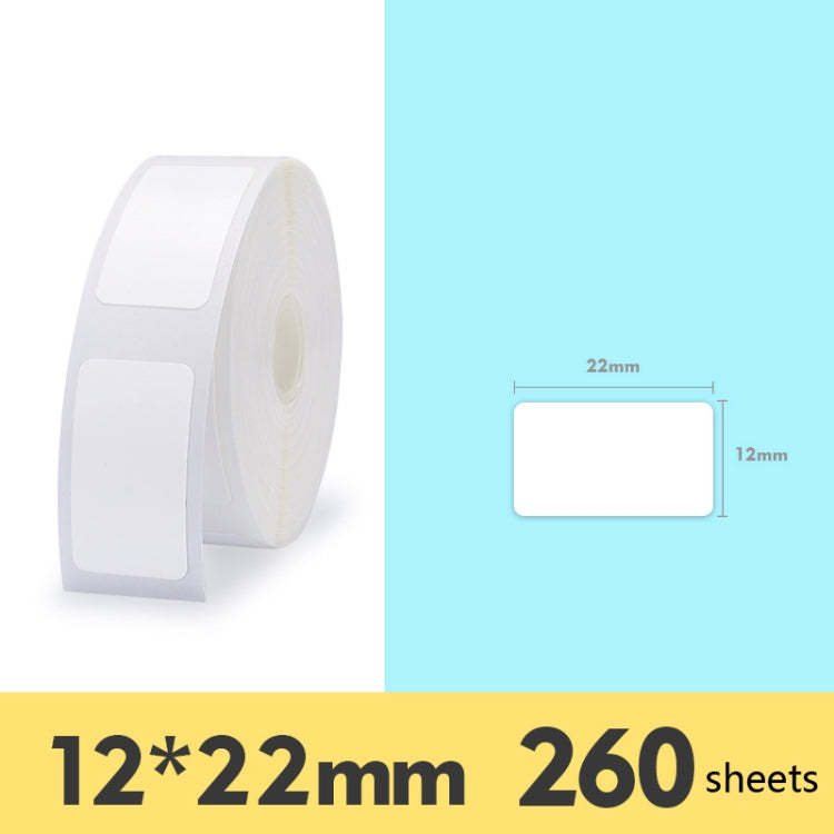 2 PCS Supermarket Goods Sticker Price Tag Paper Self-Adhesive Thermal Label Paper for NIIMBOT D11, Size: White 12x40mm 155 Sheets