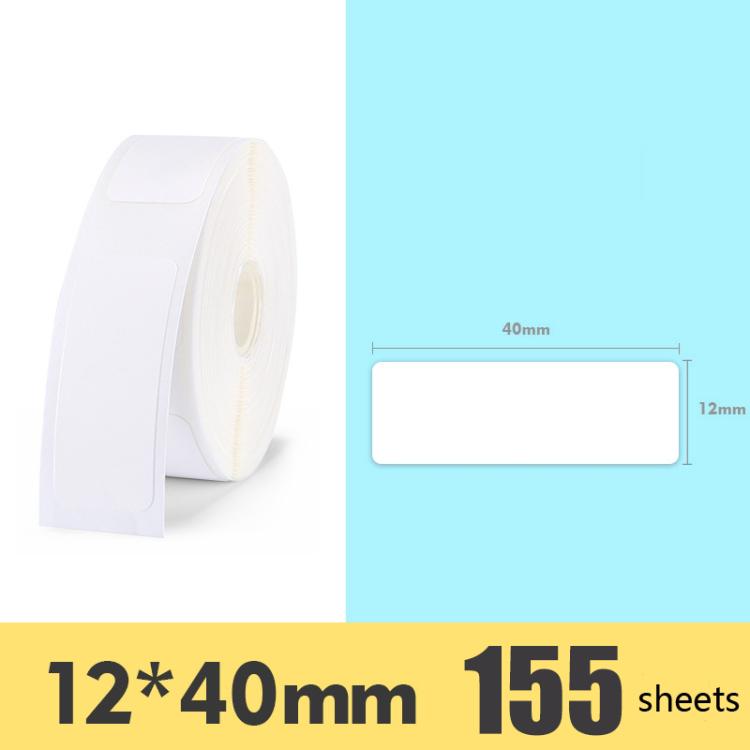 2 PCS Supermarket Goods Sticker Price Tag Paper Self-Adhesive Thermal Label Paper for NIIMBOT D11, Size: White 12x40mm 155 Sheets — White 12x22mm 260 Sheets