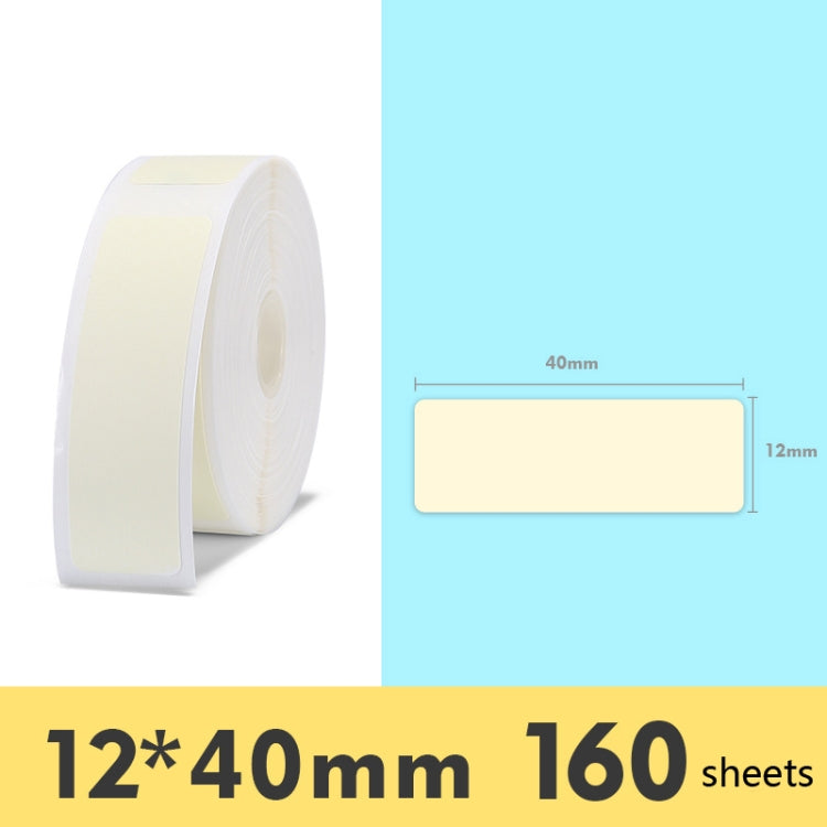 2 PCS Supermarket Goods Sticker Price Tag Paper Self-Adhesive Thermal Label Paper for NIIMBOT D11, Size: White 12x40mm 155 Sheets — White 15x50mm 130 Sheets