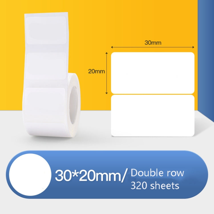 Thermal Label Paper Self-Adhesive Paper Fixed Asset Food Clothing Tag Price Tag for NIIMBOT B11 / B3S, Size: 45x15mm 400 Sheets