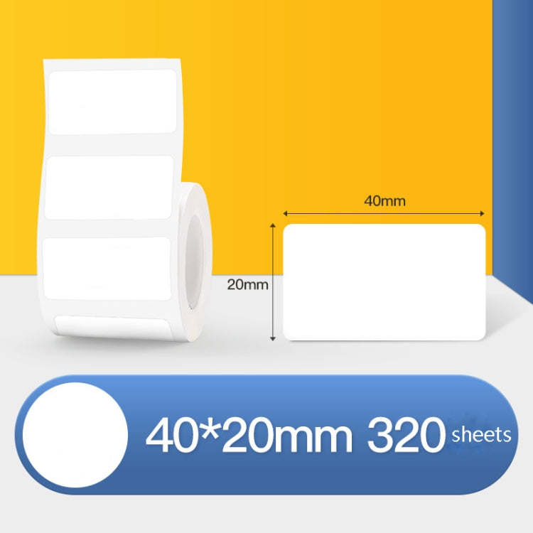 Thermal Label Paper Self-Adhesive Paper Fixed Asset Food Clothing Tag Price Tag for NIIMBOT B11 / B3S, Size: 45x15mm 400 Sheets — 30x40mm 180 Sheets