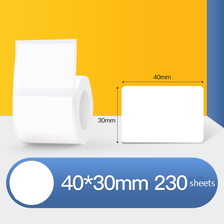 Thermal Label Paper Self-Adhesive Paper Fixed Asset Food Clothing Tag Price Tag for NIIMBOT B11 / B3S, Size: 45x15mm 400 Sheets — 40x20mm 320 Sheets
