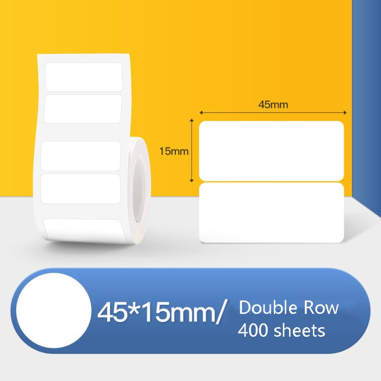 Thermal Label Paper Self-Adhesive Paper Fixed Asset Food Clothing Tag Price Tag for NIIMBOT B11 / B3S, Size: 45x15mm 400 Sheets — 40x80mm 95 Sheets