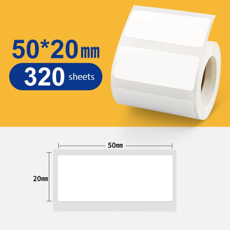 Thermal Label Paper Self-Adhesive Paper Fixed Asset Food Clothing Tag Price Tag for NIIMBOT B11 / B3S, Size: 45x15mm 400 Sheets — 45x20mm 320 Sheets