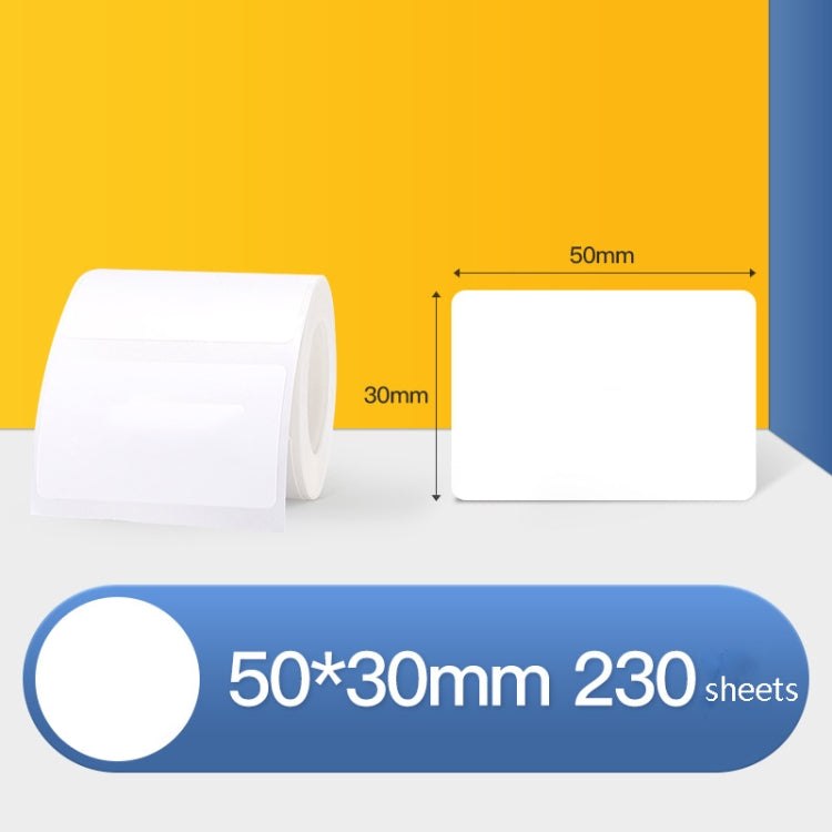 Thermal Label Paper Self-Adhesive Paper Fixed Asset Food Clothing Tag Price Tag for NIIMBOT B11 / B3S, Size: 45x15mm 400 Sheets — 50x20mm 320 Sheets