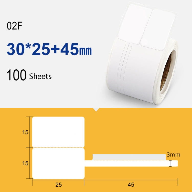 2 PCS Jewelry Tag Price Label Thermal Adhesive Label Paper for NIIMBOT B11 / B3S