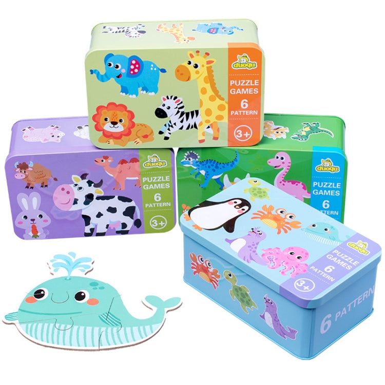 DUOQU Children Early Education Picture Puzzle Toy Box Set — view 12
