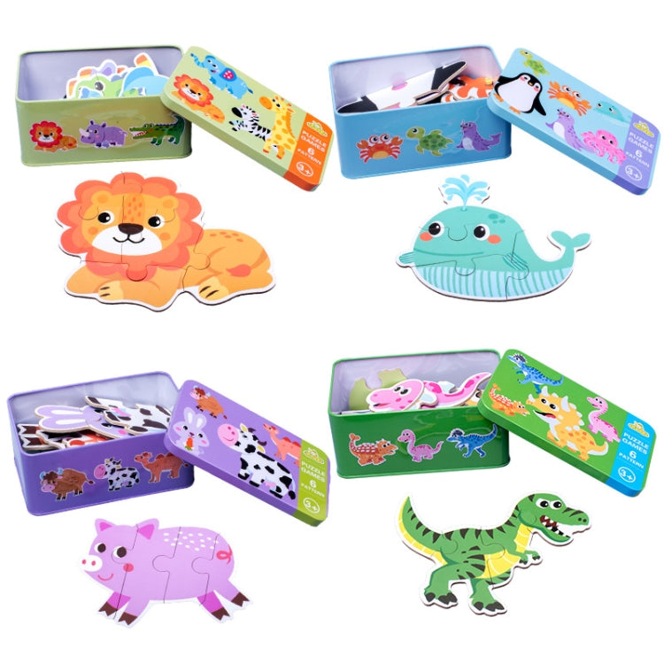 DUOQU Children Early Education Picture Puzzle Toy Box Set — view 13